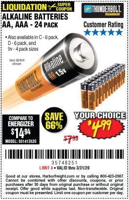 AA Alkaline Batteries, 24 Pk.