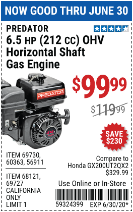 6.5 HP (212cc) OHV Horizontal Shaft Gas Engine EPA/CARB