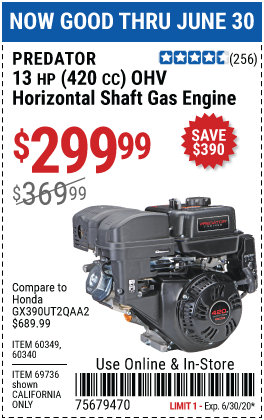 13 HP (420cc) OHV Horizontal Shaft Gas Engine EPA