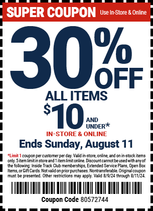 Buy the Save 30% Off All Items Under $10, valid through 8/11/2024.